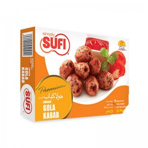 SUFI CHICKEN GOLA KABAB 515GM