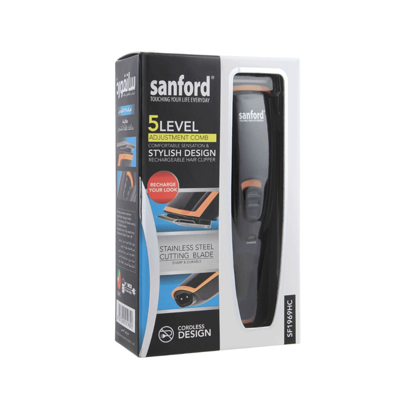 SANFORD STYLISH DESIGN HAIR CHIPPER SF1969HC