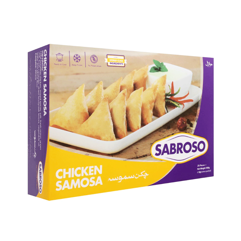 SABROSO CHICKEN SAMOSA 500GM