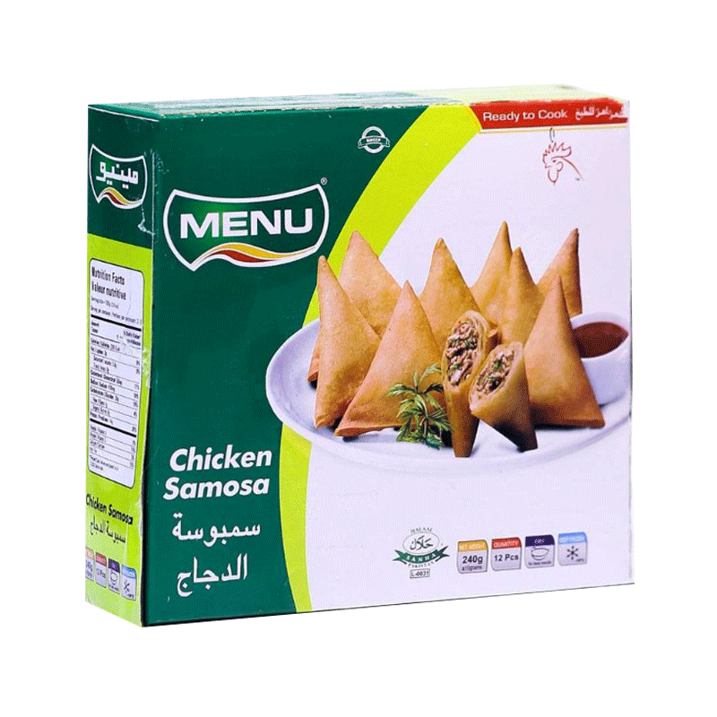 MENU CHICKEN SAMOSA 12PCS 240GM