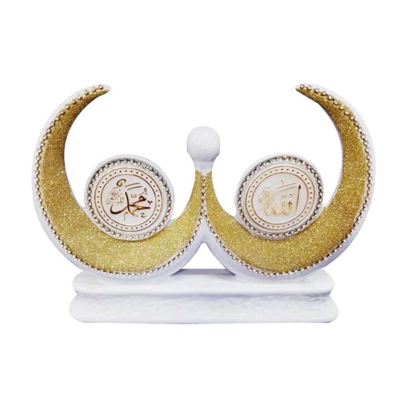 ISLAMIC DECORATION 114-4