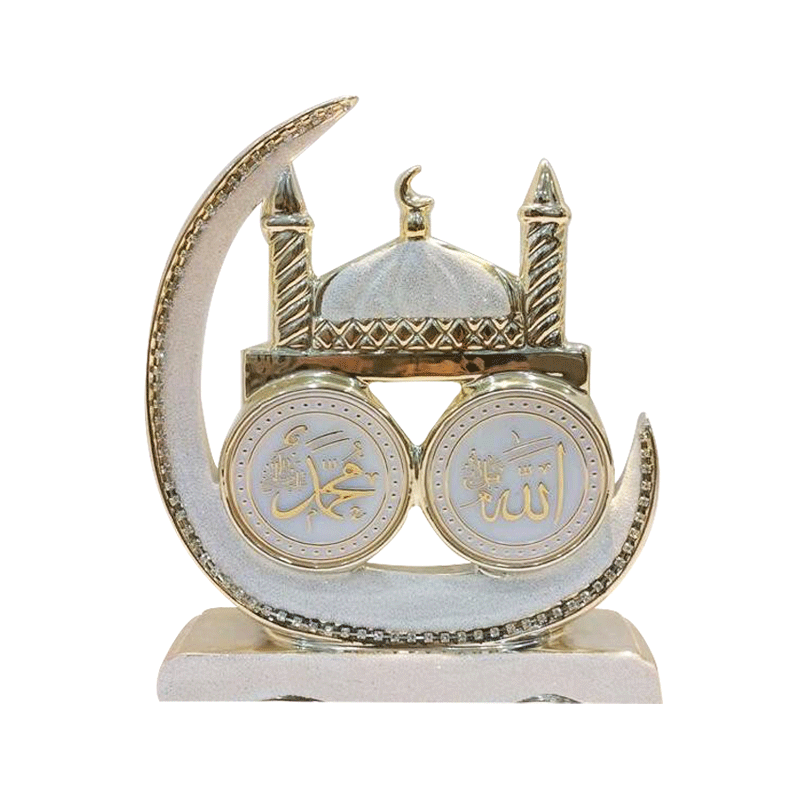 ISLAMIC DECORATION 114-5/114-8 01