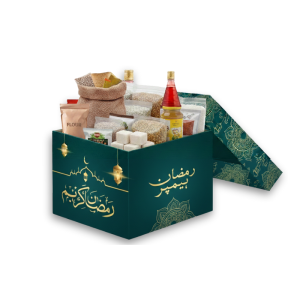 HSM RAMADAN HAMPER # 03