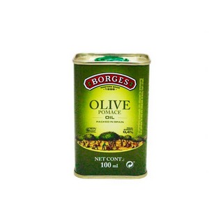 BORGES OLIVE OIL POMACE 100ML