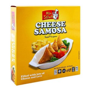 MON SALWA CHEESE SAMOSA 20PCS