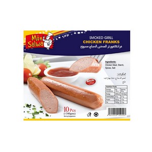 MON SALWA CHICKEN GRILLEDFRANKS 10PCS