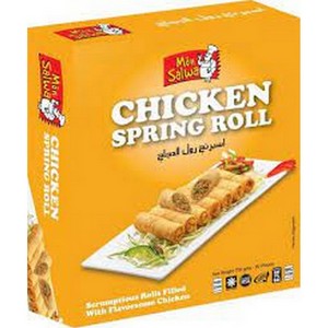 MON SALWA CHICKEN SPRING ROLL 20PCS